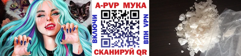 Купить наркотики Усть-Кут Галлюциногенные грибы  АМФ  Конопля  Гашиш  КОКАИН 