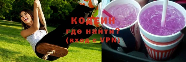 тгк Аркадак