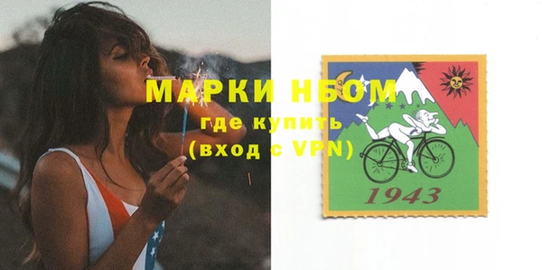 mix Арсеньев