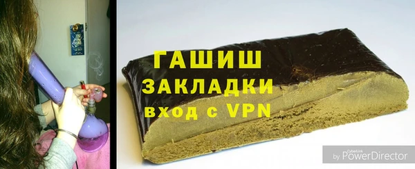 тгк Аркадак