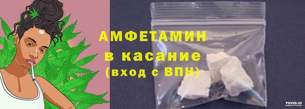 тгк Аркадак