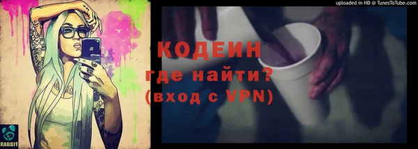mix Арсеньев