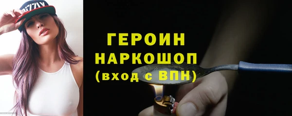 гашик Баксан