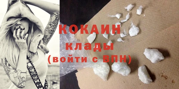 mix Арсеньев