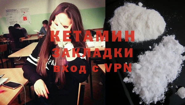 mix Арсеньев