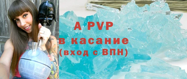 mix Арсеньев
