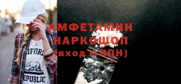 тгк Аркадак