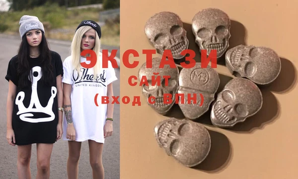 mix Арсеньев