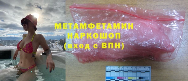тгк Аркадак