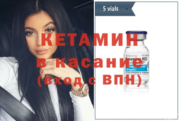 mix Арсеньев