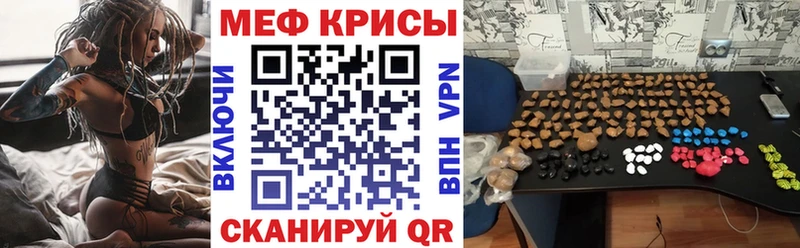 Мефедрон 4 MMC  купить   Усть-Кут 
