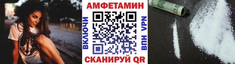это официальный сайт  OMG ТОР  Усть-Кут  Метамфетамин витя 