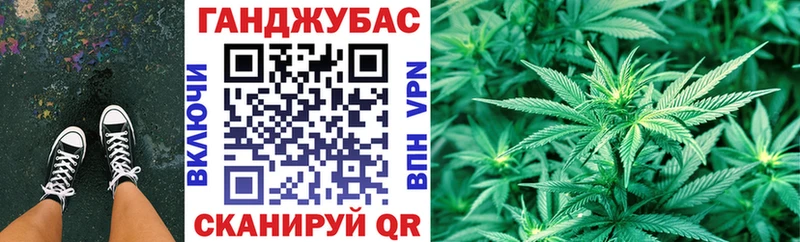 маркетплейс клад  mega ТОР  Усть-Кут  наркошоп  Марихуана планчик 